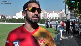 HBL PSL T20 Second Training Session - Pakistan Super League