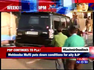 PDP Continues The Suspense Over Alliance With BJP