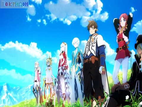 (С рекламой) Путешествую по Зестирии и сочиняю Сказания про неё - 15