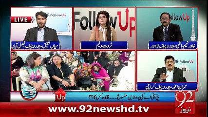 FollowUp-3-01-16 -92NewsHD