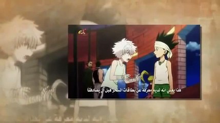 انمي القناص الحلقة 71 مترجمة بجودة عالية HD حصريا
