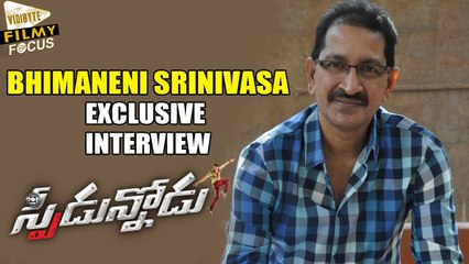 Bhimaneni Srinivasa Rao About Speedunnodu Movie - Filmy Focus