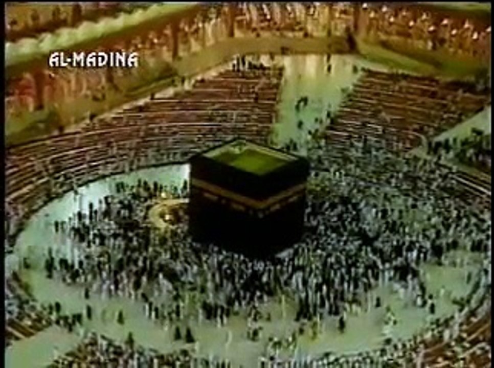 99 NAMES OF ALLAH IN URDU TRANSLATION - -