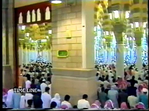 Aane Walo Yeh Tu Batao ( Abdul Rauf Roofi ) -