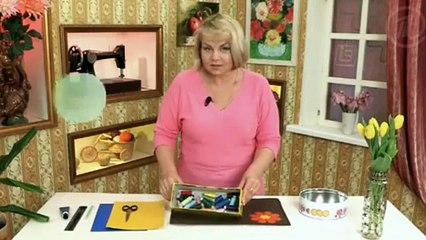 Органайзер для ниток