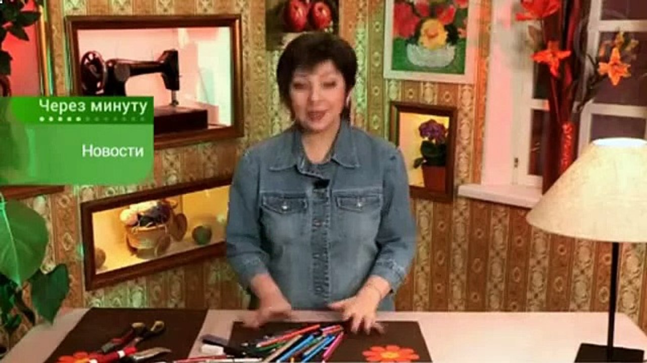 Подставка для канцтоваров