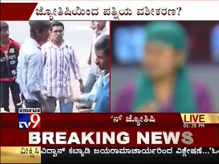 TV9 - Numerologist Jaya Srinivasan Affair - "Pati Pathni Mathu Jyothishi" - Part 1