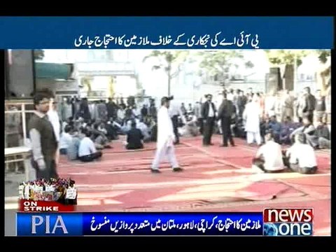 PIA flights cancelled across the country as strike enters second day