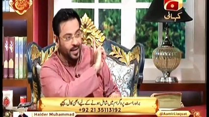 Subh e Pakistan With Dr Aamir Liaqat - 2nd February 2016 - Part 3