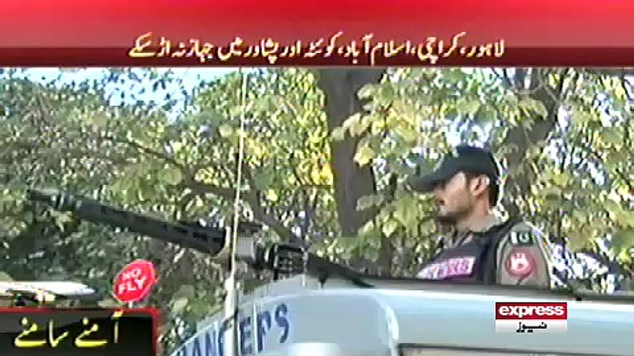 PIA WORKER STRIKE