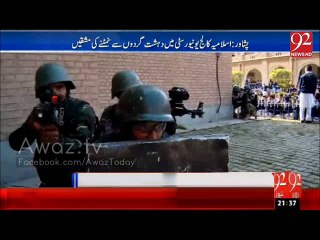 Army Commands and police combat unit Anti-terrorism exercise in Islamia College University, Peshawar.