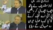 How Nawaz Sharif Was Cursing Zardari to Resolve PIA Issue| PNPNews.net