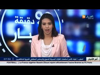الأخبار الرياضية / جولة في معرض الصحف الرياضية ليوم الأربعاء 03 فيفري 2016