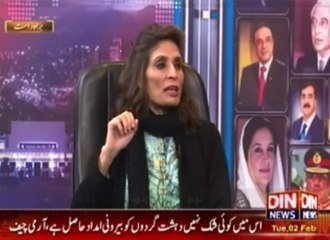 Andleeb Abbas on PIA Employees Protest