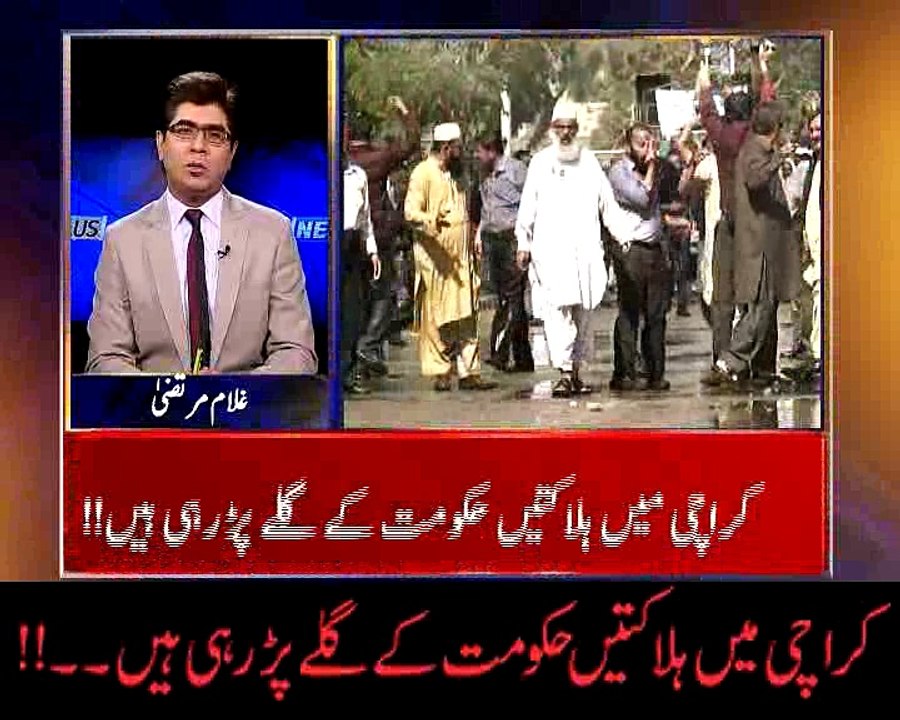 کراچی میں ہلاکتیں حکومت کے گلے پڑ رہی ہیں۔