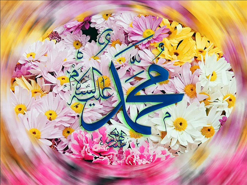 biyan of tariq jamil