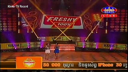 SEATV, Carabo Concert, Group Mr. Pov, Mr. Pov Show, 26-March-2016