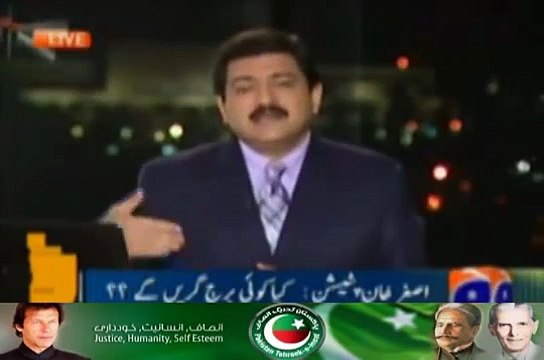 Hamid mir got SMS from PML-N during live interview with Imran khan