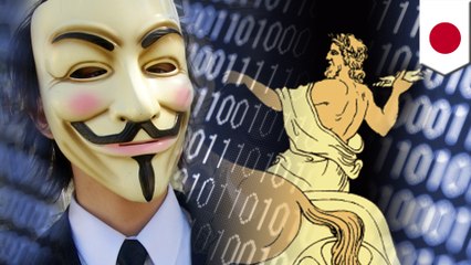 アノニマスに憧れウイルス保管