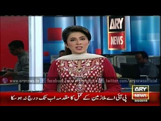 Key meeting on arrest of Lyari gang war commanders