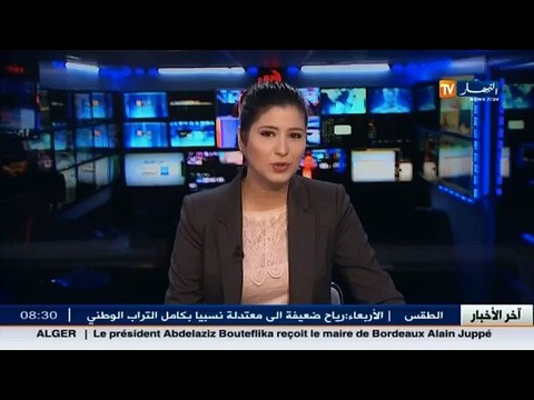 سياحة / فندق الغزالة الذهبية بالوادي يصنع الحدث على مواقع التواصل الاجتماعي