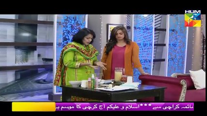 Jago Pakistan Jago HUM TV Morning Show - Clinzer and tooner for oily Skin Females