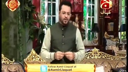 Subh e Pakistan With Dr Aamir Liaqat - 3rd February 2016 - Part 1