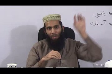 Day132 - 01-02-2016 Class3 Tafseer ul Quran
