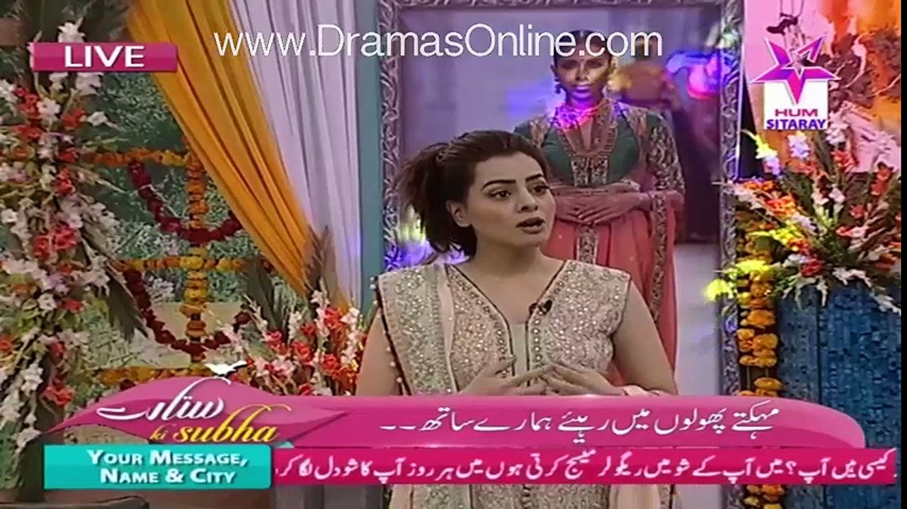 Sitaray Ki Subh With Shaista Lodhi -3rd February 2016 - Part 3 - How We Can Make Our Life Colorful With Different Flowers
