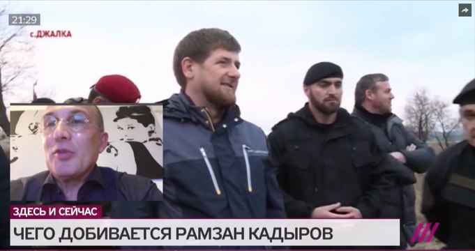 «На фоне Кадырова Путин выглядит светочем разума»