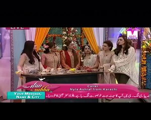 Sitaray Ki Subha in HD – 3rd February 2016 P3
