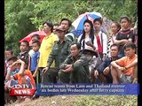 Lao NEWS on LNTV: Rescue teams from Laos & Thailand recover 6 bodies on Thursday.28/5/2015