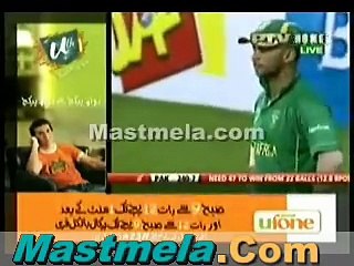 Abdul Razzaq play six and six Afridi shocked see that