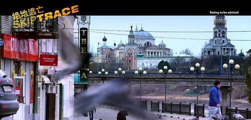 Skiptrace (2016) International Trailer - Johnny Knoxville, Fan Bingbing (Movie HD)