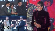Indian of the Year Awards 2016 Big B Deepika Ranveer Honoured