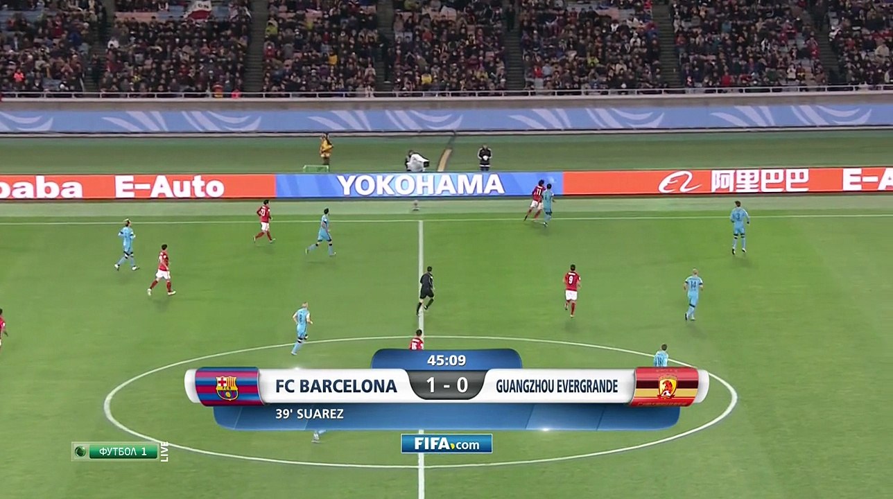 barcelona vs guangzhou 3-0 2nd half