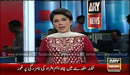 Key meeting on arrest of Lyari gang war commanders