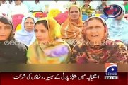 PPP Ke Leaders Uzair Baloch Ke Naam Quran Par Halff Uthate Huwe - Video Dailymotion
