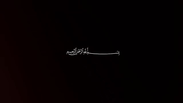 Ali Shanawar New Nohay 2016-17 at shoot on Maula Abbas Shrine Coming Soon