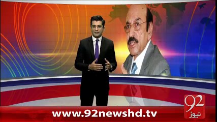 Karachi Main Saee Ki Beramad Adaltey Band-03-02-16-92News HD