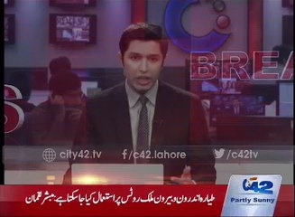 Anchor person Mubashir Luqman steps in for public affected by PIA Flight operation suspension