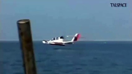 Flying ship wig craft