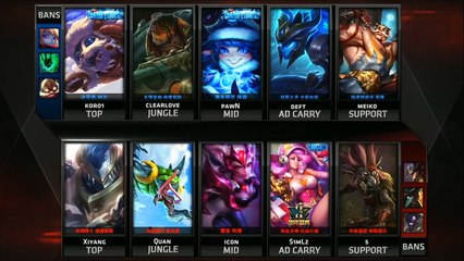 OMG vs EDG Spring Split S6