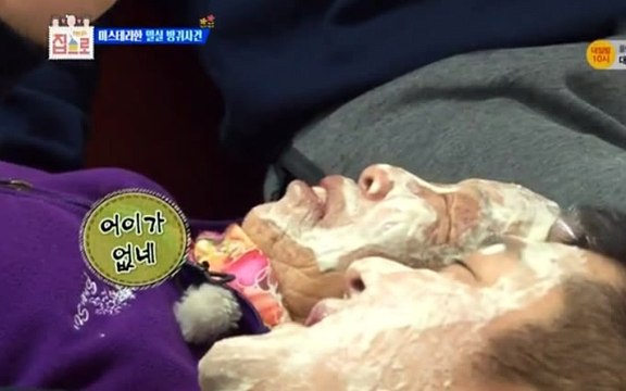 대전 출장//카톡 NN6789 // 070-7682-4627 //출장 안마