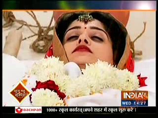 Sasural Simar Ka 3rd February 2016 Simar Ko Nam Aankhon Se Di Ghar Walo Ne Vidayi