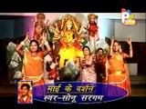 Maaee Hamse Has - Maiya Ke Geet Bhojpuri Me - Bhojpuri Devotional Songs