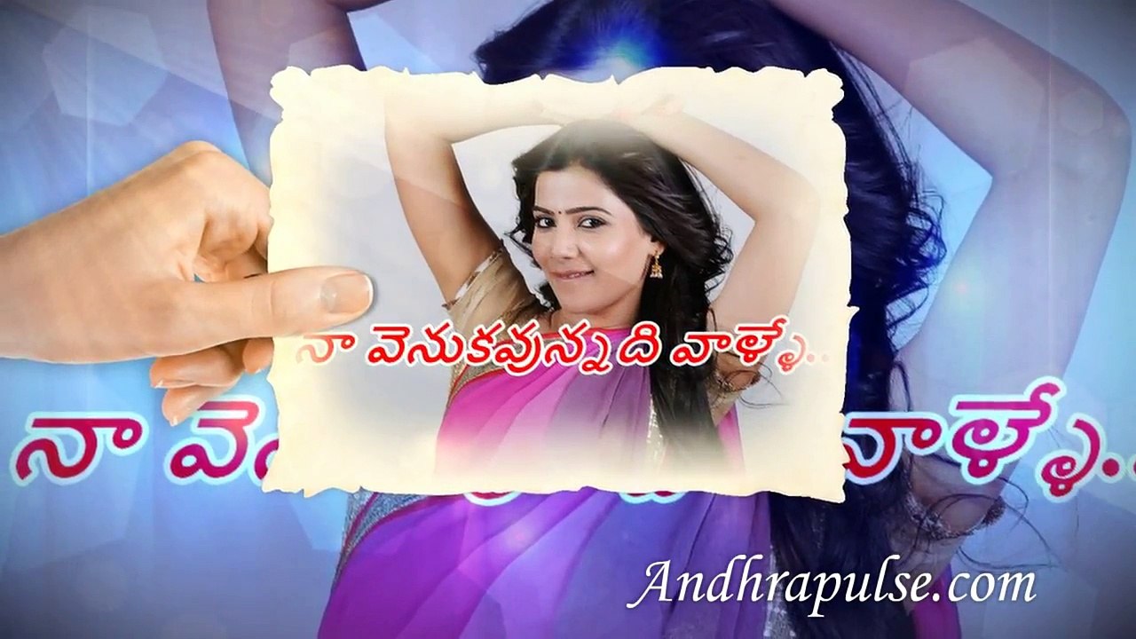 Samantha Opens about _ pawan kalyan _  maheshbabu _ jrntr _ nagachaitanya _alluarjun _ surya