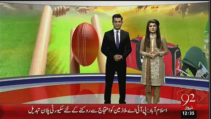 A Srilankan Bowler who can either bowl his hand and right hand.