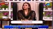 Sheikh Rasheed Girlfriend Live Call in Nadia Khan Show _ Nadia Khan Got Shocked