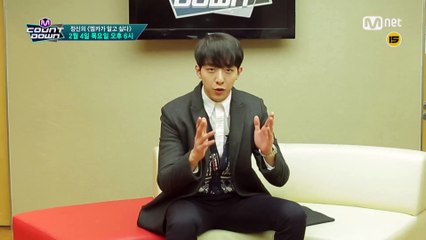 20160203_MCOUNTDOWN promo video-JungShin cut
